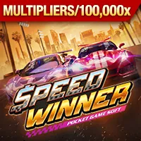 win333 chính thức: An toàn và Uy tín